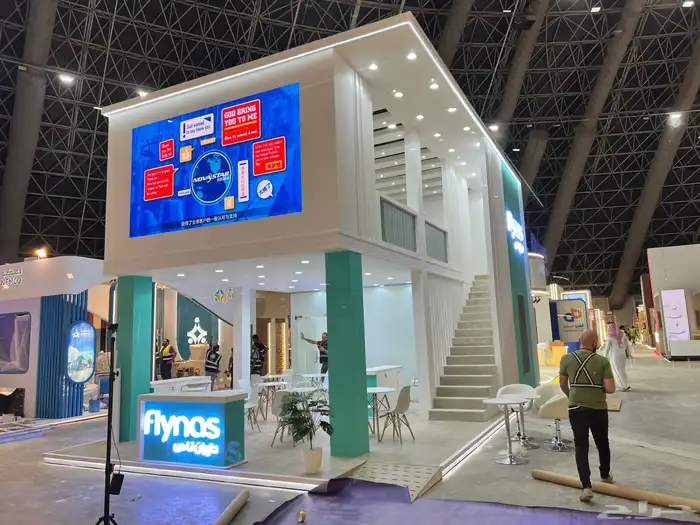 بوث بوثات ارض المعارض بافضل الاسعار 9