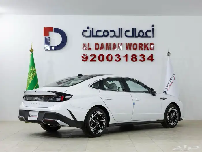 هيونداي سوناتا سمارت 2026 كاش وتمويل بأقل الأسعار 2