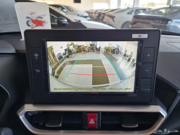 تايوتا رايز لمتد 2026 عرضض ناري 20