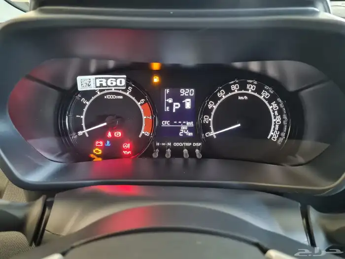 تايوتا رايز لمتد 2026 عرضض ناري 17