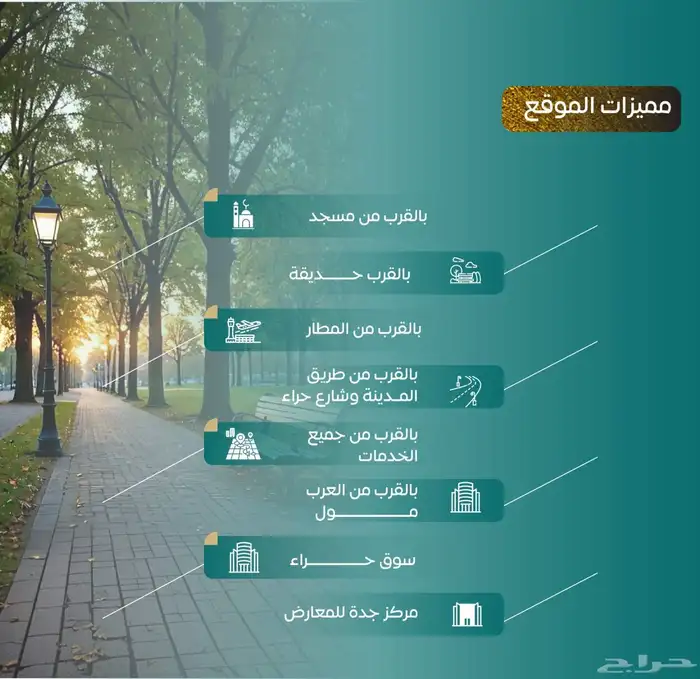 شقق وملاحق للبيع النزهه كاش غرفتين وثلاث و4لاستثمار والسكن 11