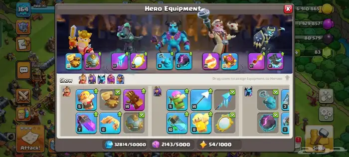 تاون 16 ب 70 ريال فقط ما منقصر مع الصامل 1