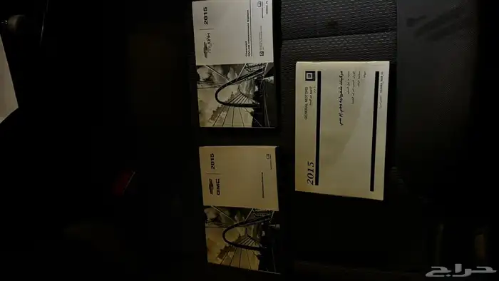 سلفرادوا 2015 16