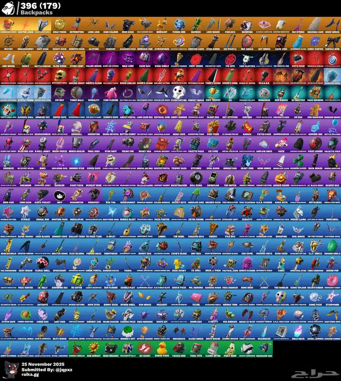 حساب ترافيس كوت حفل ملكي 2