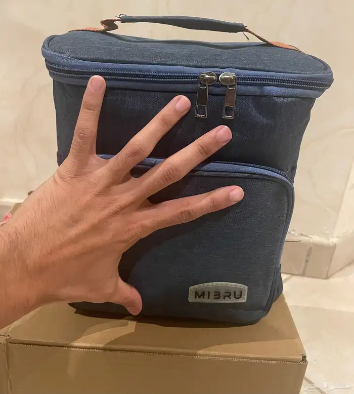 شنطة ادوات قهوة 1