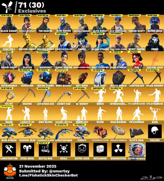 حساب فورتنايت شيطون ترافيس سكوت 0