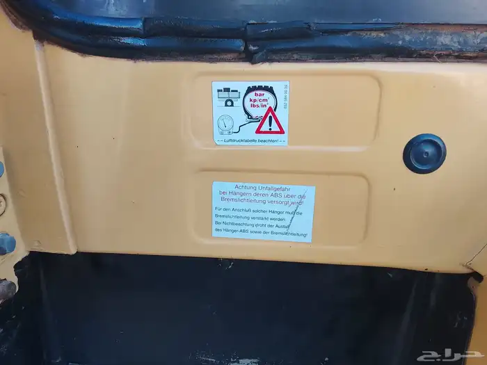 راس البى دبل 1997 7