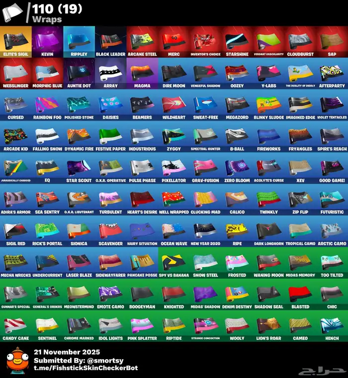 حساب فورتنايت شيطون ترافيس سكوت 6