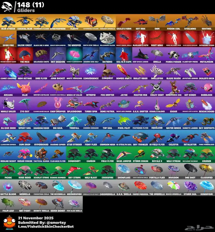 حساب فورتنايت شيطون ترافيس سكوت 5