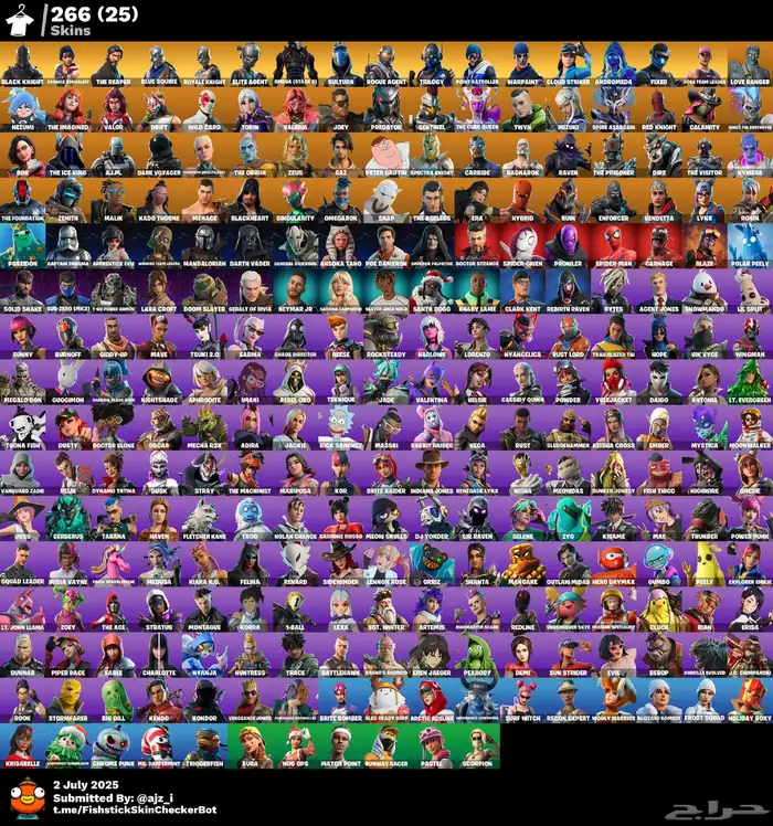 حساب فورت نايت قوي ونادر للبيع 0