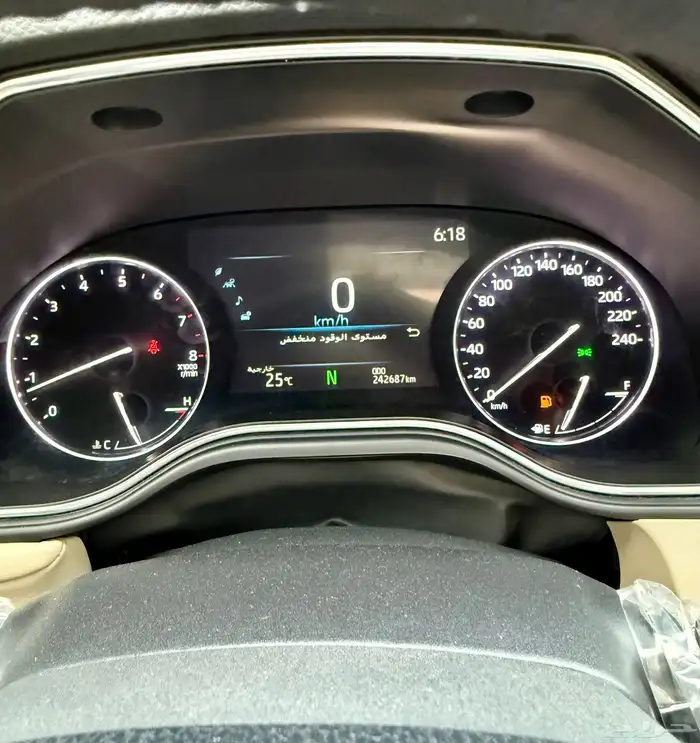 افالون 2020 تورنق نظيف 31