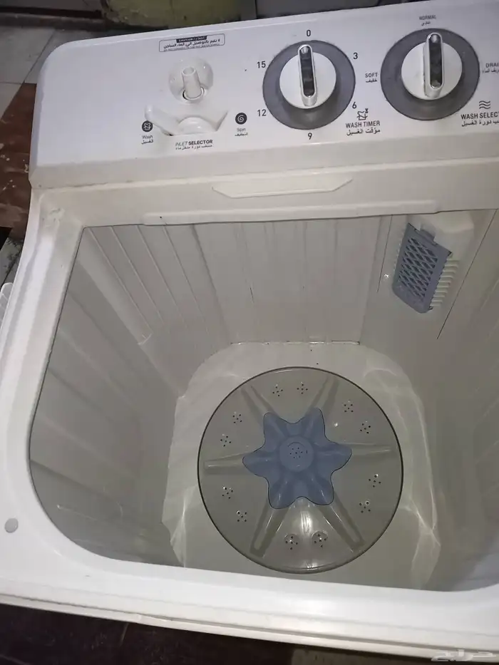 غسالة نظيفة 2