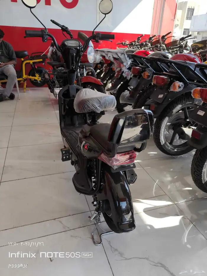 اسكوتر كهربائي  الكاسر لوب 2