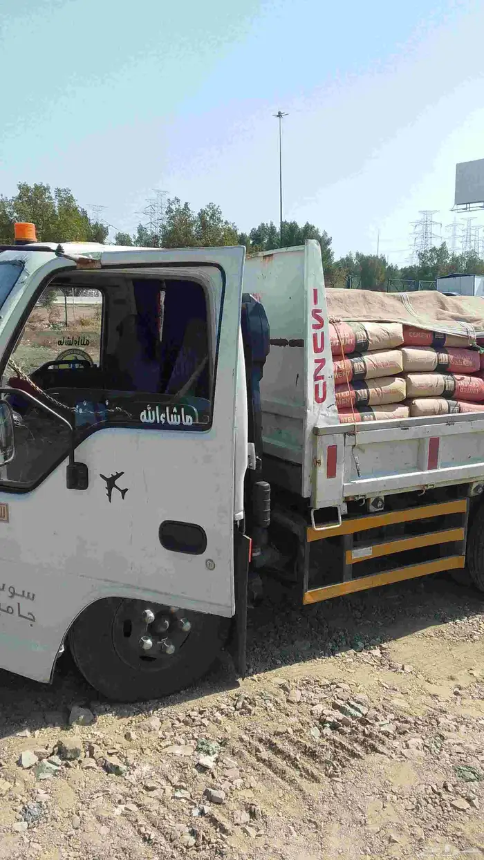 قلاب ايسوزو ايجار شهري مع السواق او يومي 0