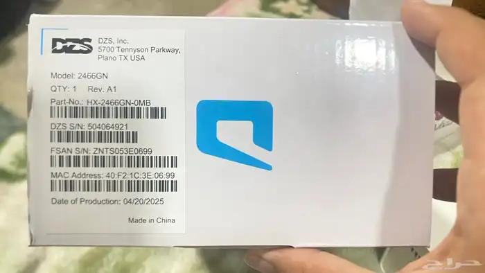 راوتر موبايلي 5