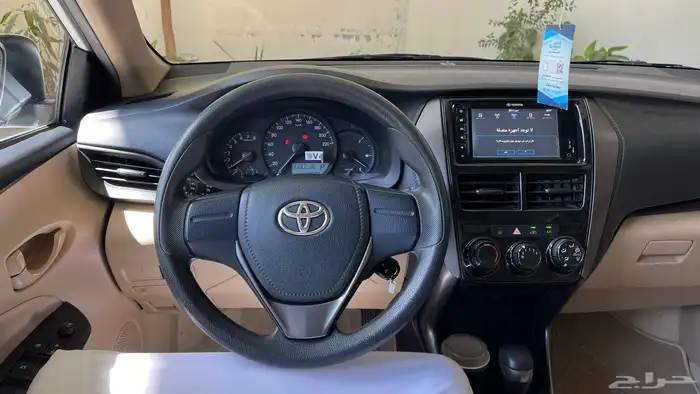 يارس 2022 سعودي 8