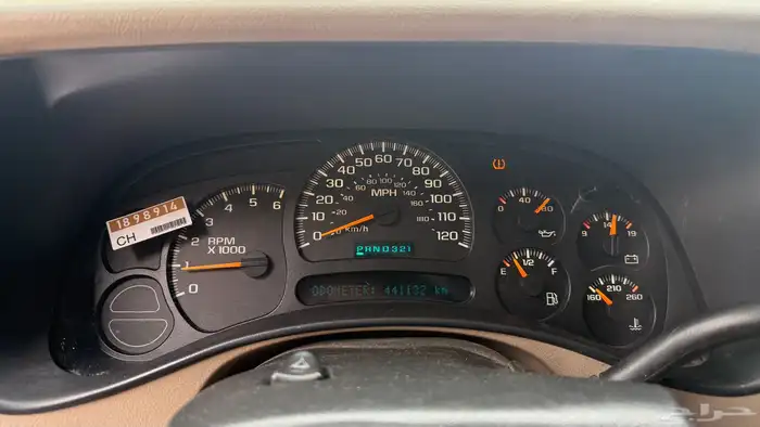 سوبربان 2005 9