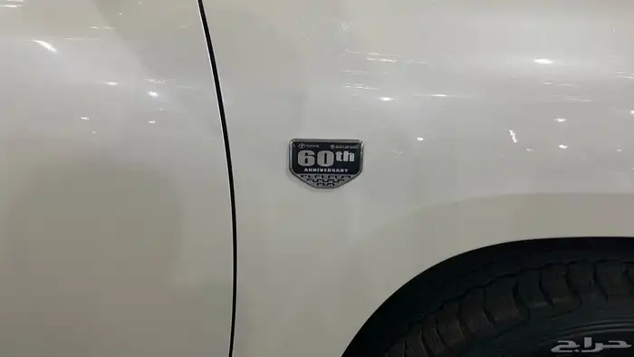 جيب لاندكروزر 2015 ستين عام 28