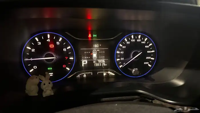 جاك 2020 ابيض 8