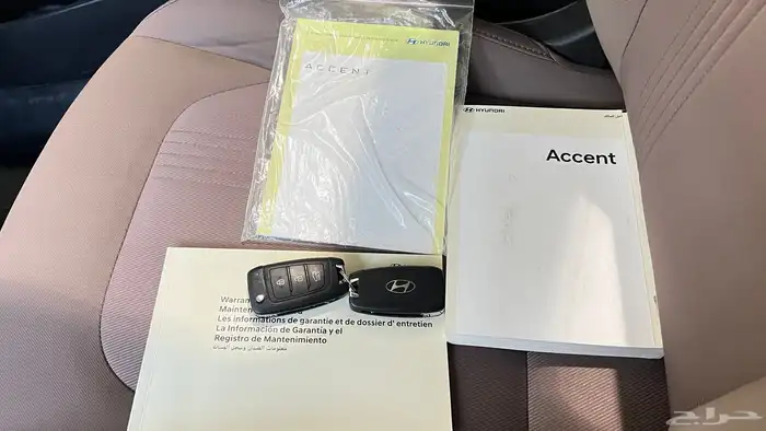 أكسنت 2025 سمارت 11