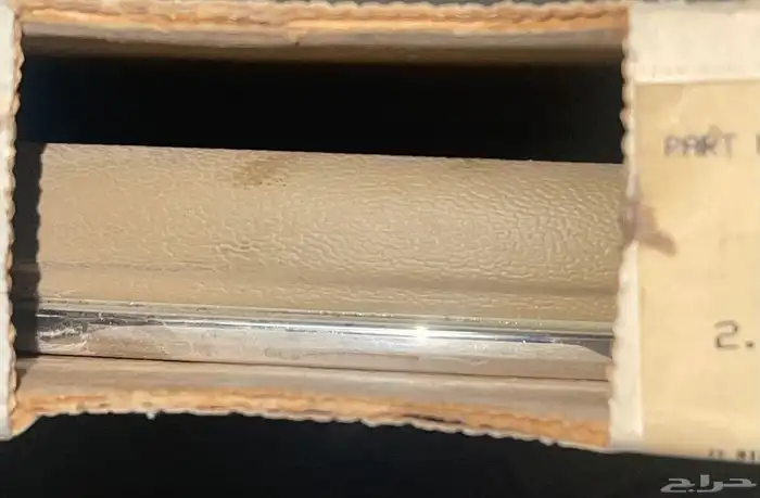 زيق بدي كابرس 90 وتحت 3