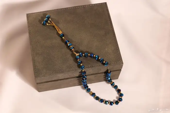 ساعة مع طقم 2