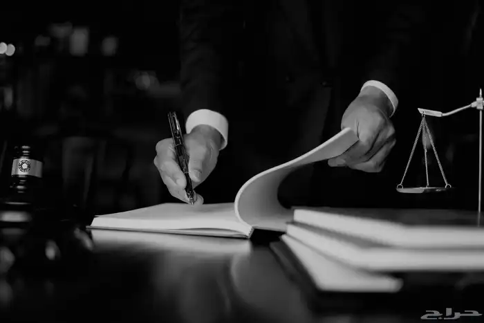 محامي مرخص 0