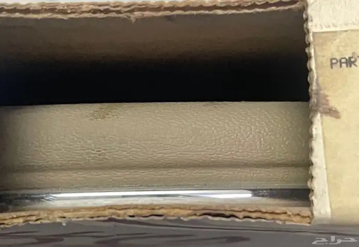 زيق بدي كابرس 90 وتحت 2