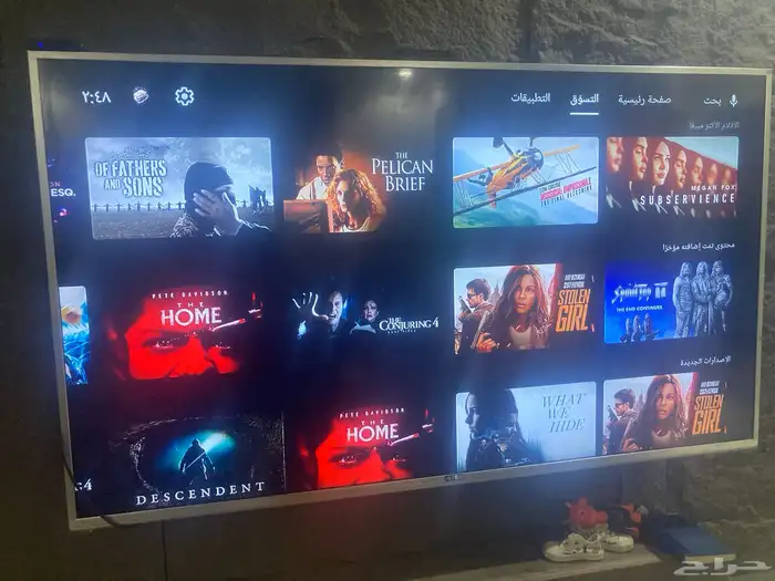 شاشه 75 بوصه للبيع 2