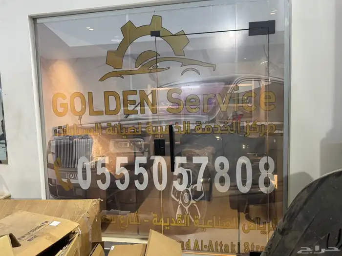 قطع غيار بي ام دبليو 14