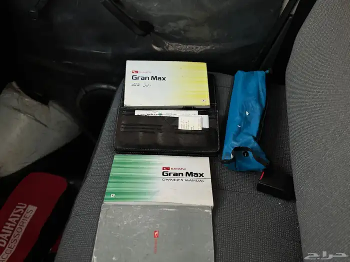 دايهاتسو دباب 2013 12