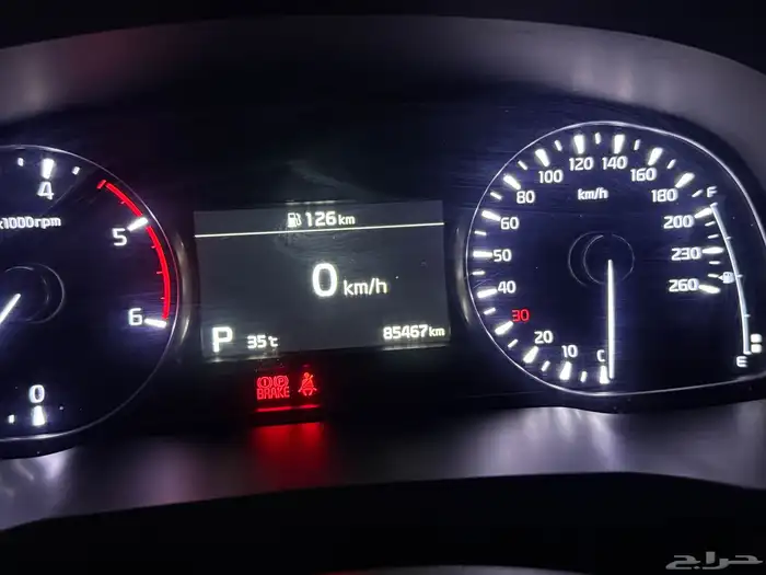 كادنزا 2020 ديزل بدي وكالة 15