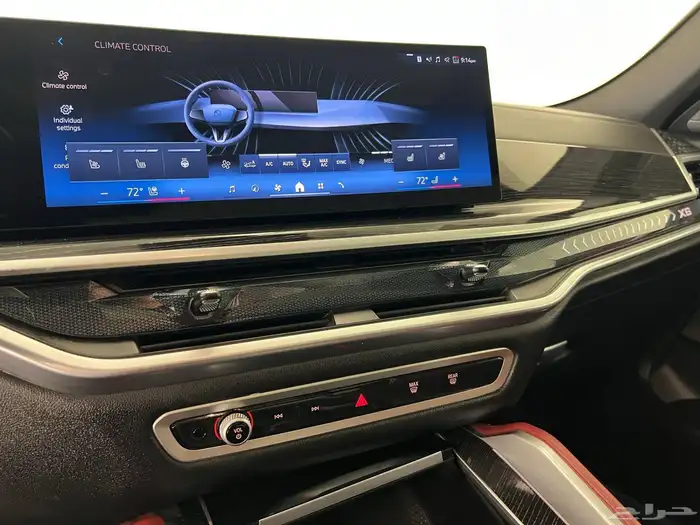 Bmw X6 Xdrive 2025 Kit M 11