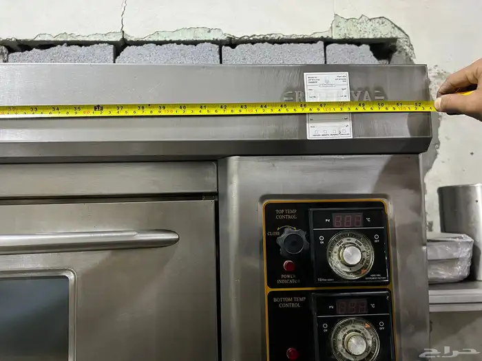 oven فرن 2