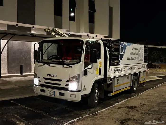 سياره ديانه لجميع اغراض النقل وجميع أنواع النظافة 0