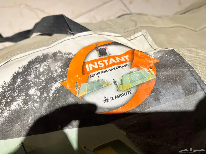 خيمة رحلات ذكية للبيع 8