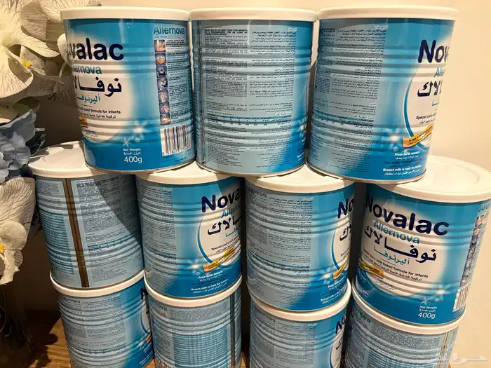 للبيع حليب نوفالاك أليرنوفا 1