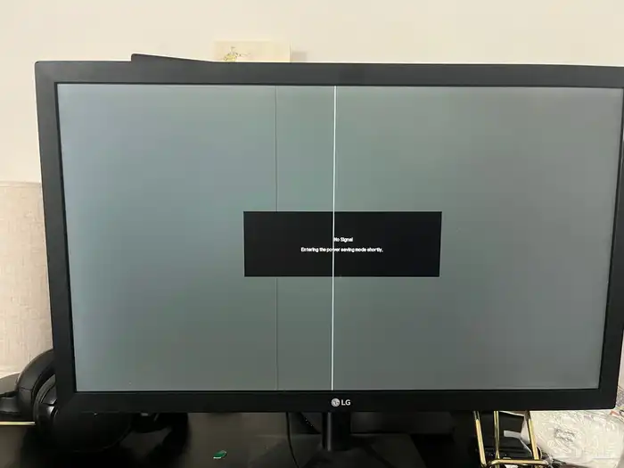 شاشة 20 بوصه 0