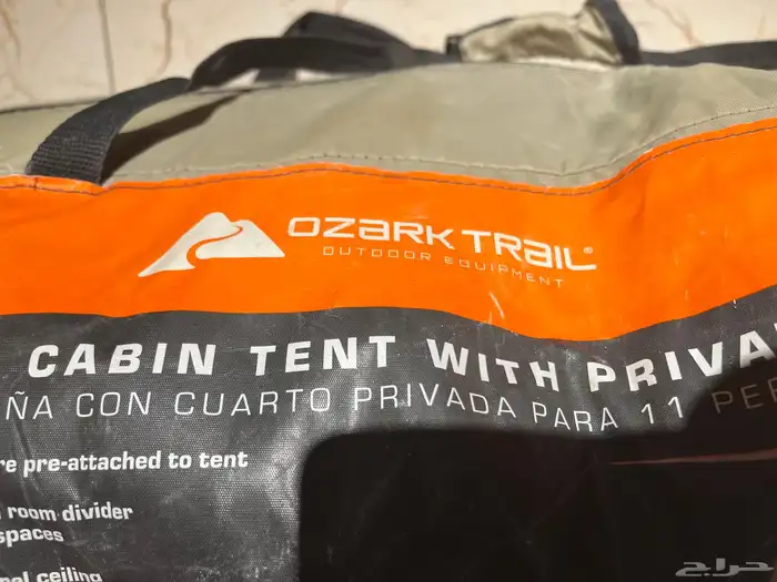 خيمة رحلات ذكية للبيع 7