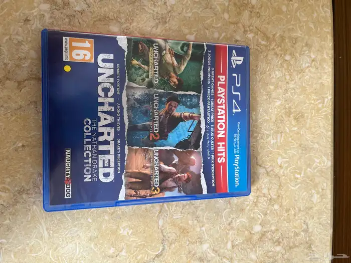 أنشارتد 3-2 1 جديد 0