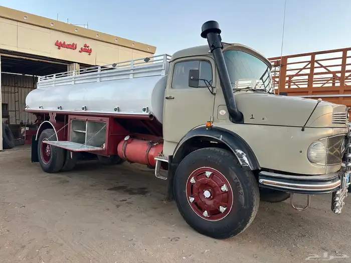 وايت عايدي 2