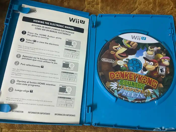 اشرطة نينتندو wii U 5