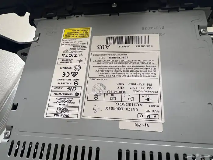 مسجل هونداي توسان2017 جديد 4