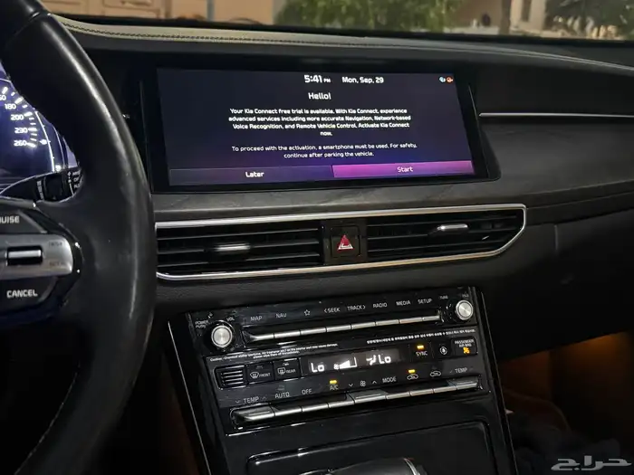 كادنزا 2020 ديزل بدي وكالة 16