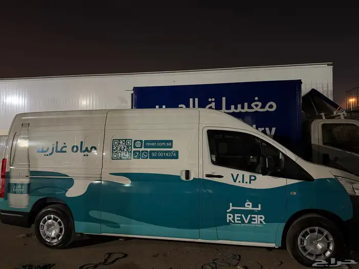 دعاية وإعلان طباعة استيكرات بنرات ستائر شاحنات 6