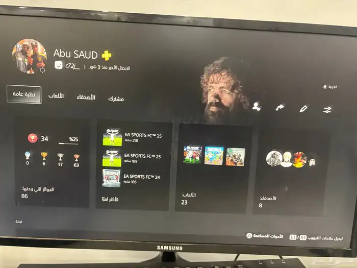 تشكيلة فيفا وشريط فيفا 3