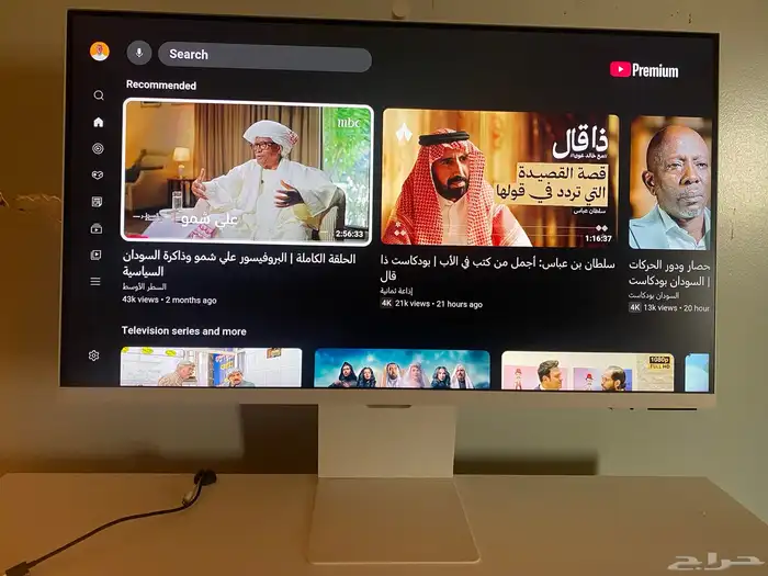 تلفزيون ساسمسونج (بدون ريموت) 1