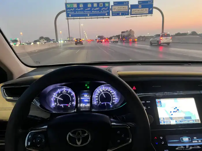 أفالون فل كامل لمتدد منوة المستخدم 8