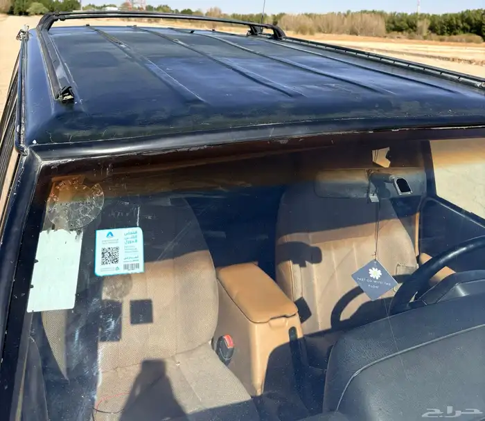 شروكي 98 ( قير عادي ) 10