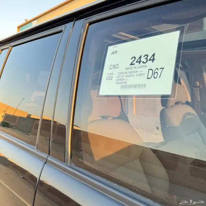 باترول موديل 1998 محول 2004 21